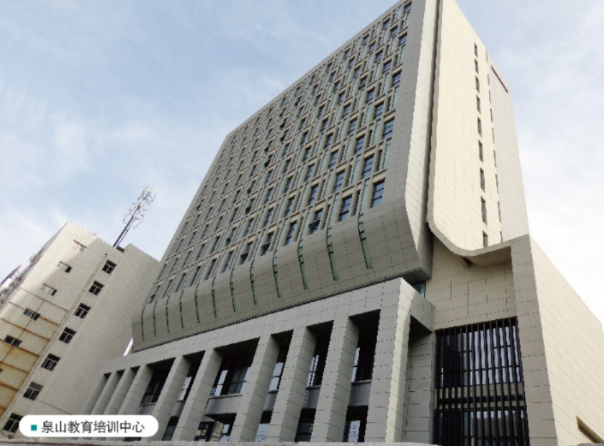 泉山區社區教育培訓中心（青少年活動中心）空調工程